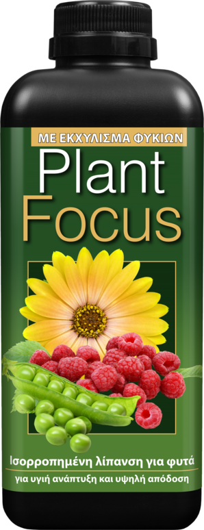 Λίπασμα Plant Focus